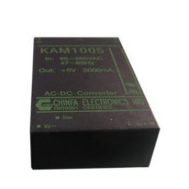 220VAC TO 5VDC/2A #1
